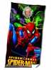 Prodám novou osušku Spiderman Sense, která je vyrobena ze 100% bavlny, gramáž 380 g/m². Velikost osušky: 76 x 152 cm. Mohu poslat poštou buď na dobírku (poštovné = 100 Kč) nebo při platbě předem (65 Kč).