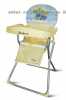 NOVÁ
lze zaslat poštou
Plastová jídelní židlička Chipolino BUENO

-snadno čistitelný potah z PVC
-široká sedačka-sejmutelný pult
-4 stupně nastavení pultu
-nastavitelná opěrka nožiček
-lehce skladatelný
-skladný
:-)