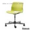 Moc prosím, nebude někdo prodávat tuto zelenou židli z Ikei?Ráda koupím, prosím nabídněte :O)
