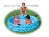 SKLADEM
3-kruhový dětský bazén o rozměrech 147x33 cm . Lze připojit hadici a dokola bazénku začnou rázem stříkat malé vodotrysky, s kterými děti zažijí plno zábavy a také osvěžení.
ROZMĚRY: 147x33 cm
VÝROBCE: INTEX