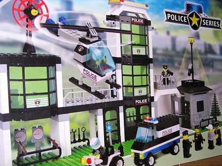 Policejní stanice Typu Lego