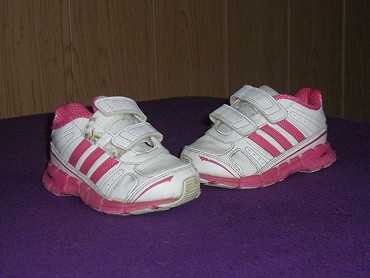 Dětská-dívčí sportovní obuv