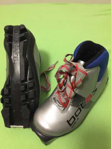 dětské lyžarské běžkové boty